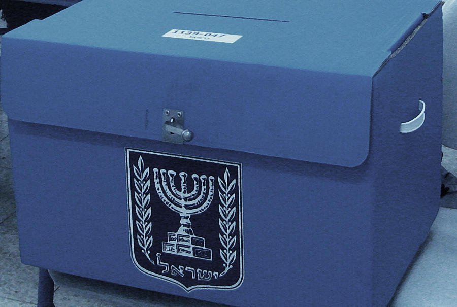 Расследование полиции: в фальсификации выборов подозреваются «Ликуд» и ШАС