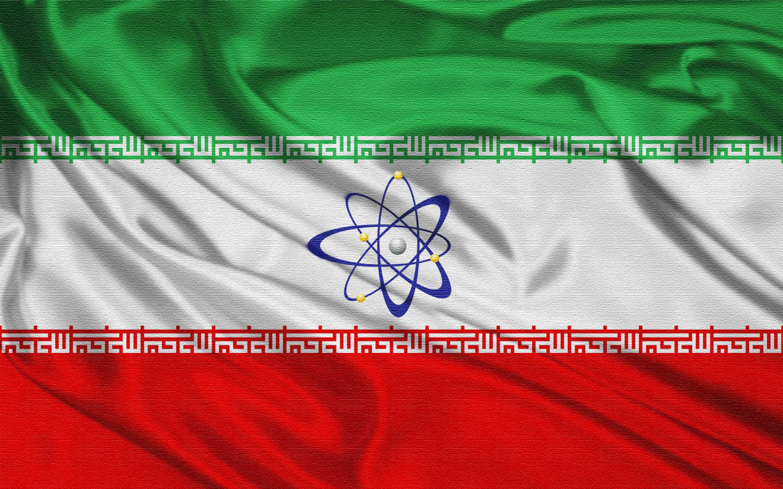 Иран объявил о возобновлении обогащения урана до 20%