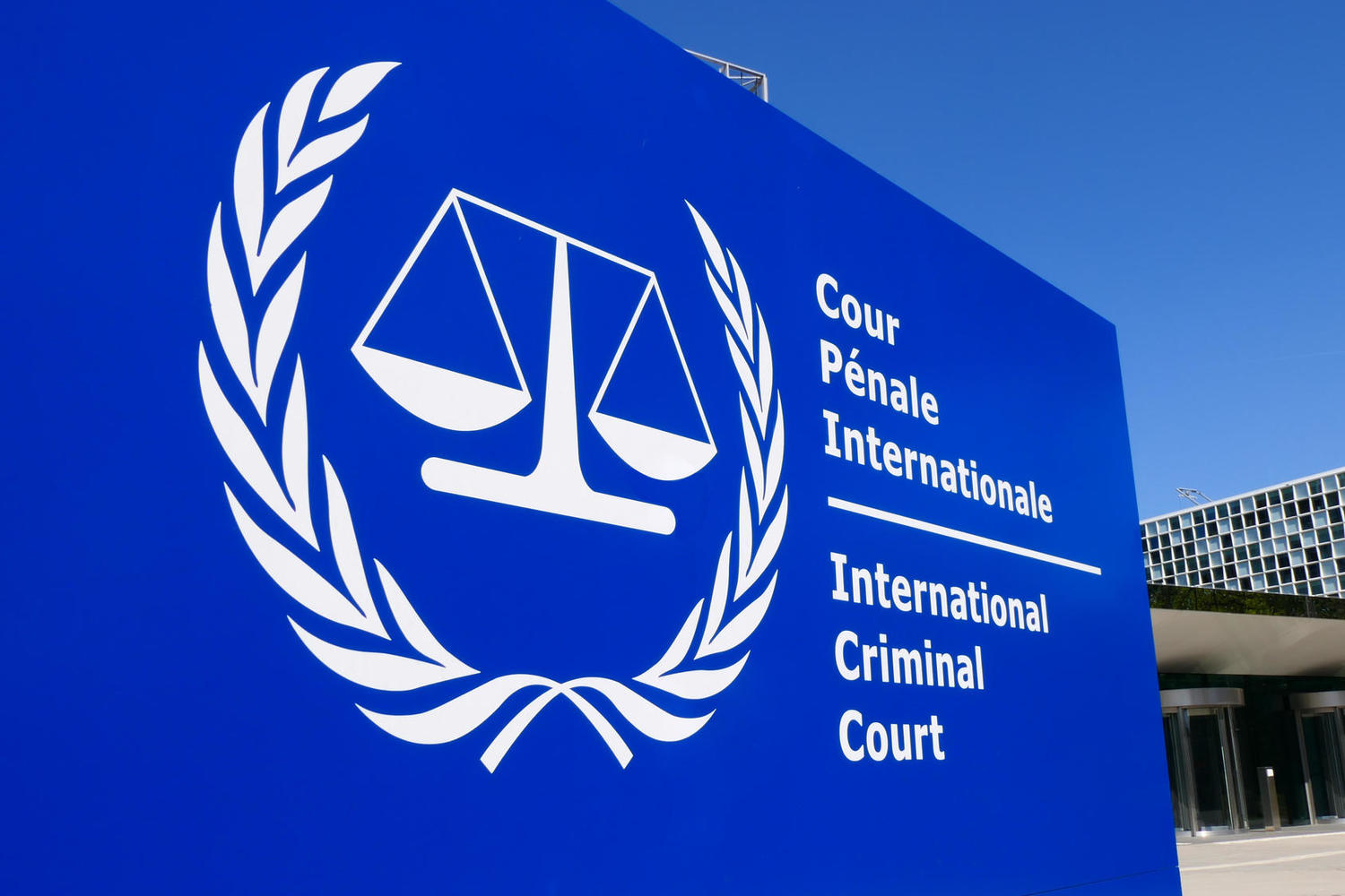 Суд в Гааге считает, что имеет полномочия рассматривать преступления Израиля