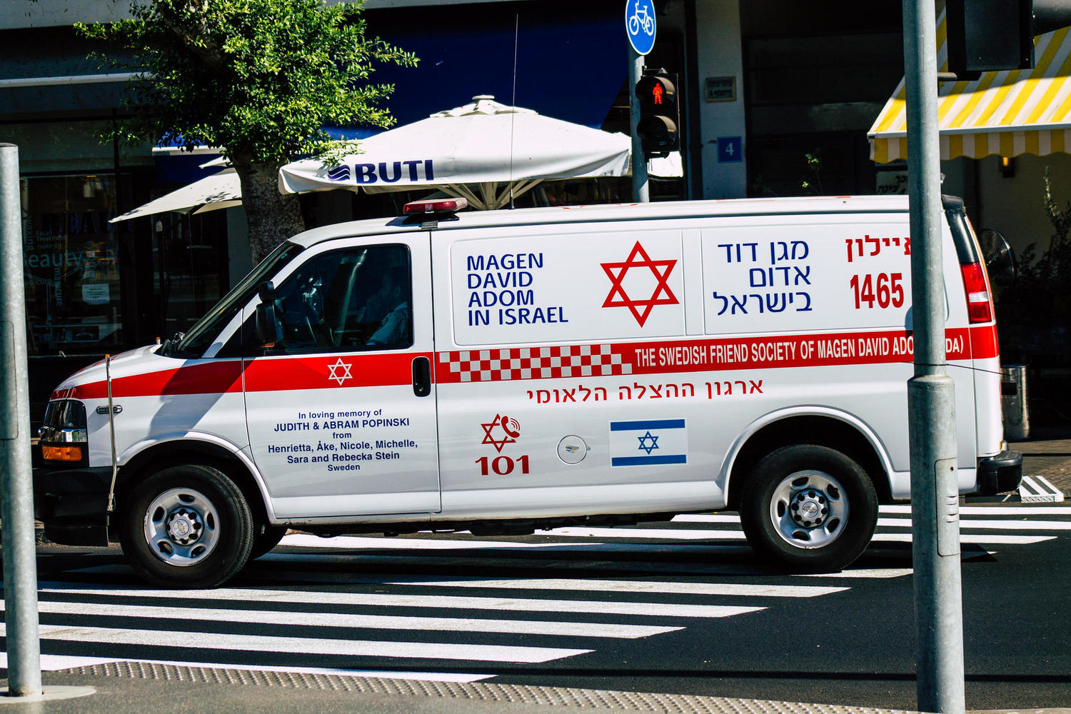 Светский юноша избил хареди в автобусе с криками «Вы принесли эпидемию в Израиль»