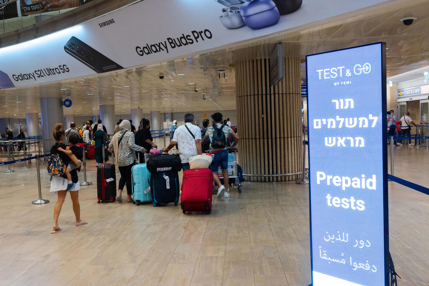 Израильский народ за закрытие аэропорта, правительство оказалось более либеральным