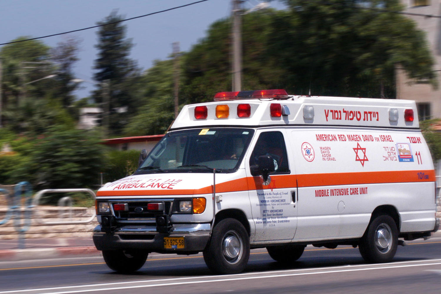 Трагедия в Негеве: скончался 6-летний ребенок, забытый в машине