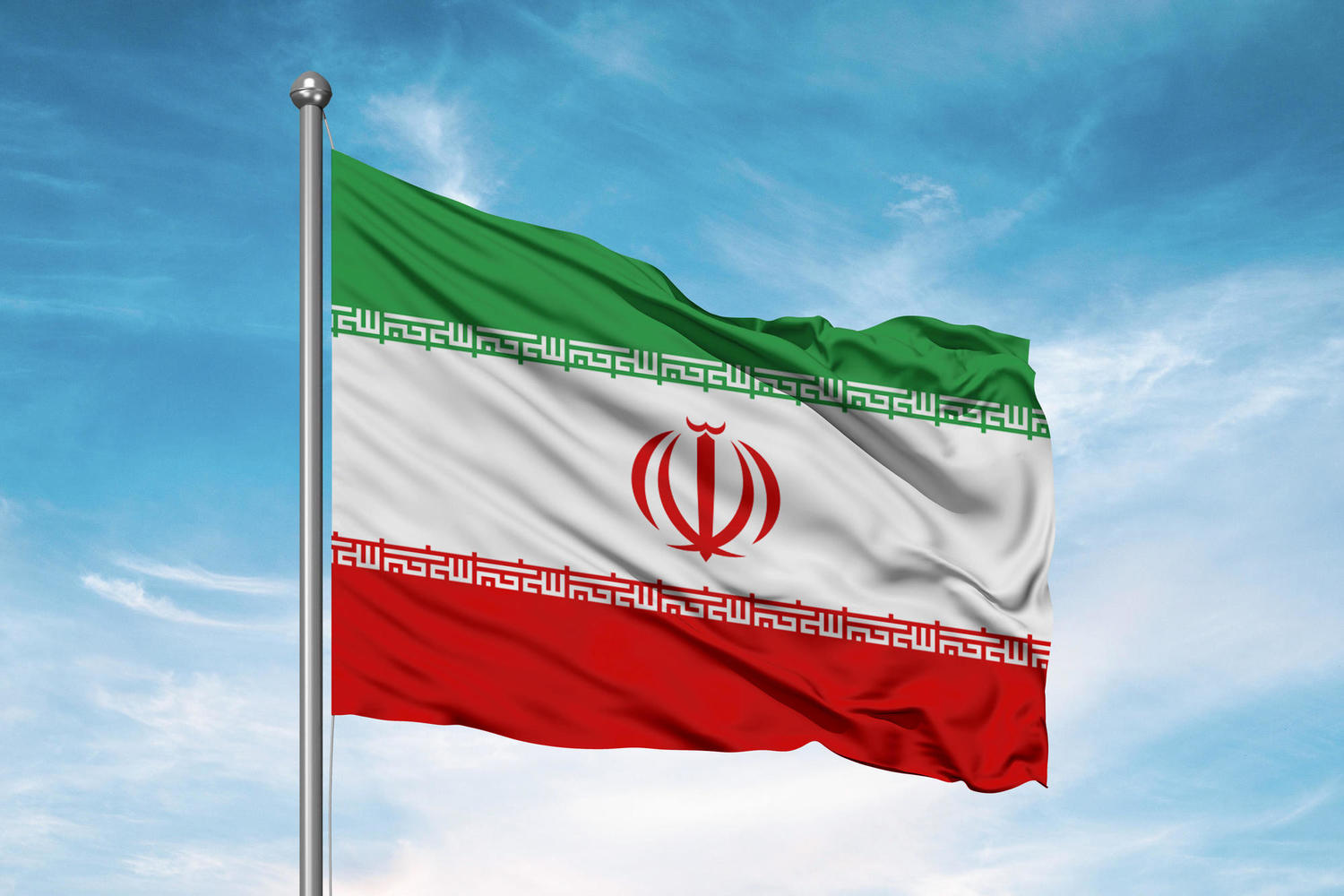 Иран отказался предоставить инспекторам МАГАТЭ доступ к ядерным объектам