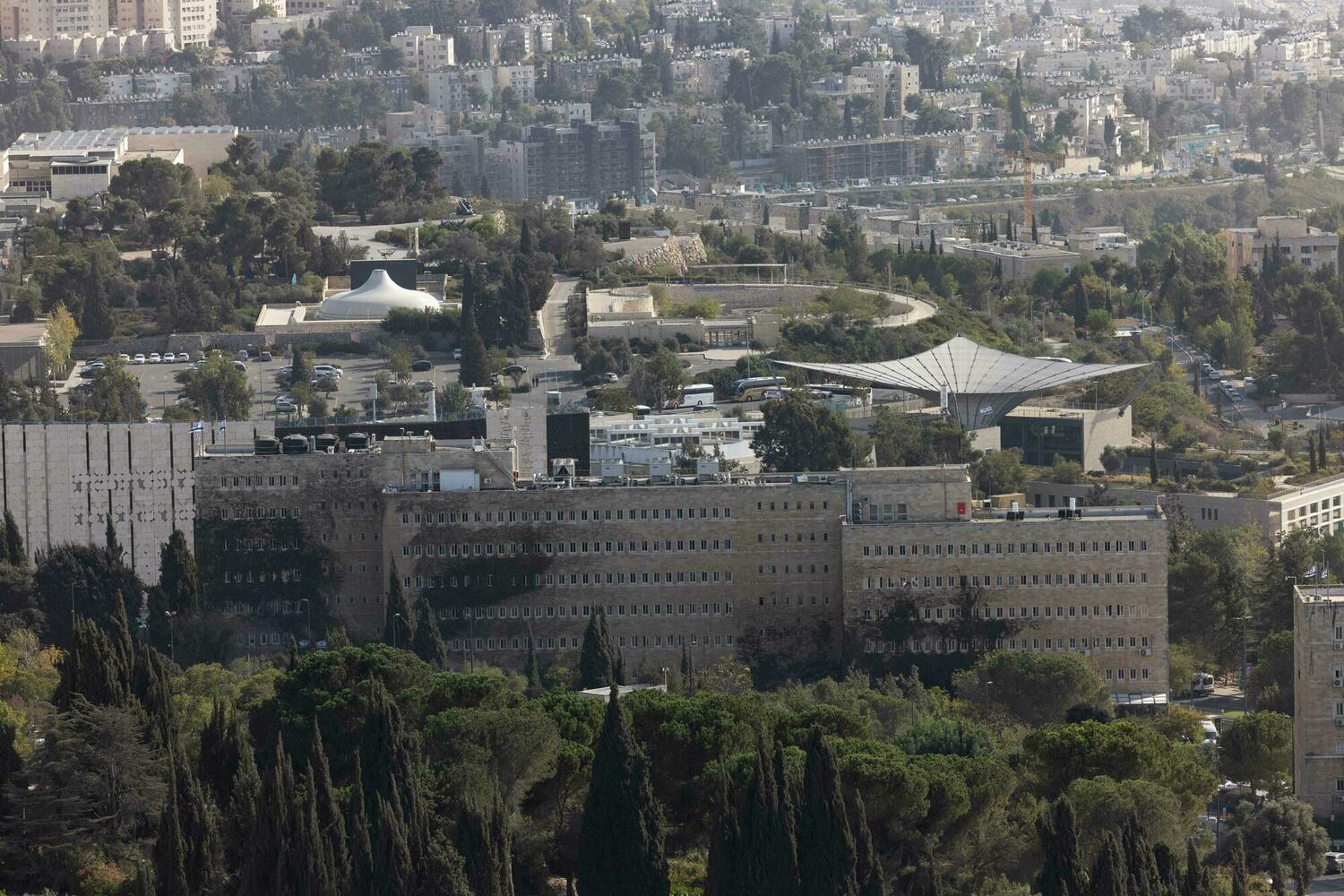 правительственный квартал в Иерусалиме