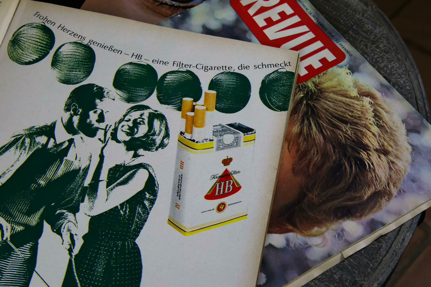 Кнессет утвердил закон о запрете рекламы сигарет в газетах и журналах