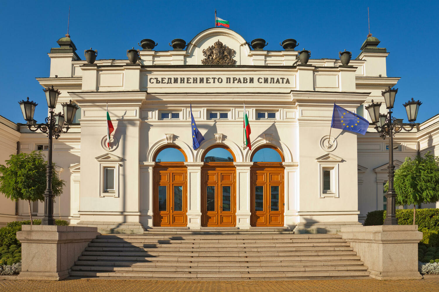 парламент Болгарии в Софии. Иллюстрация.