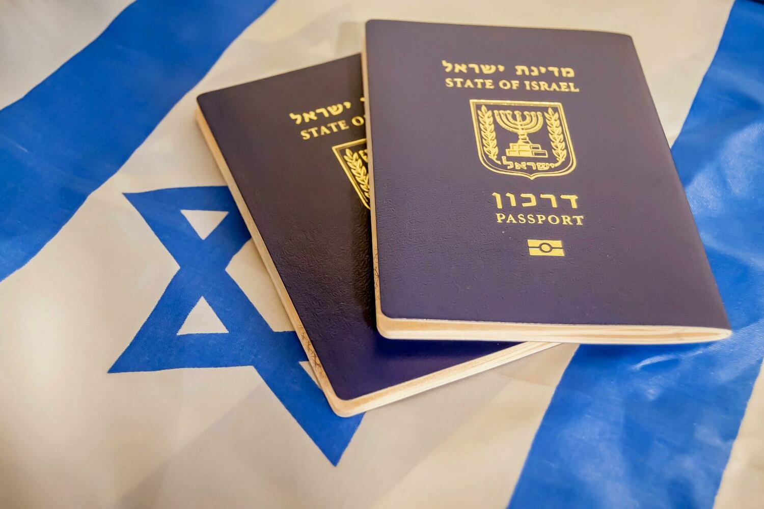 Какое место занял Израиль во всемирном рейтинге паспортов?