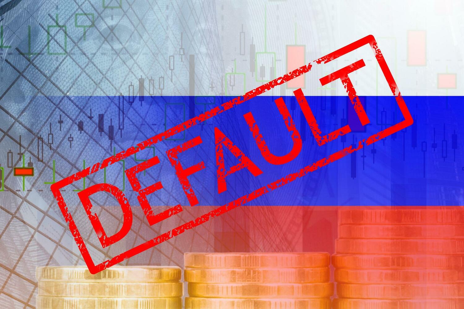 Впервые за сто лет: объявлен дефолт по внешнему долгу России