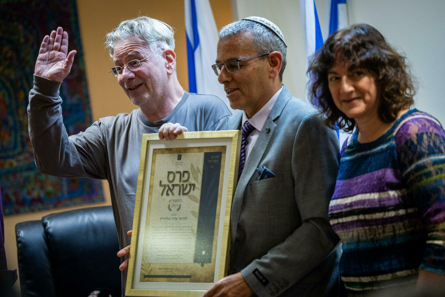 Профессор Одед Голдрайх на вручении Премии Израиля, 11 апреля 2022 года