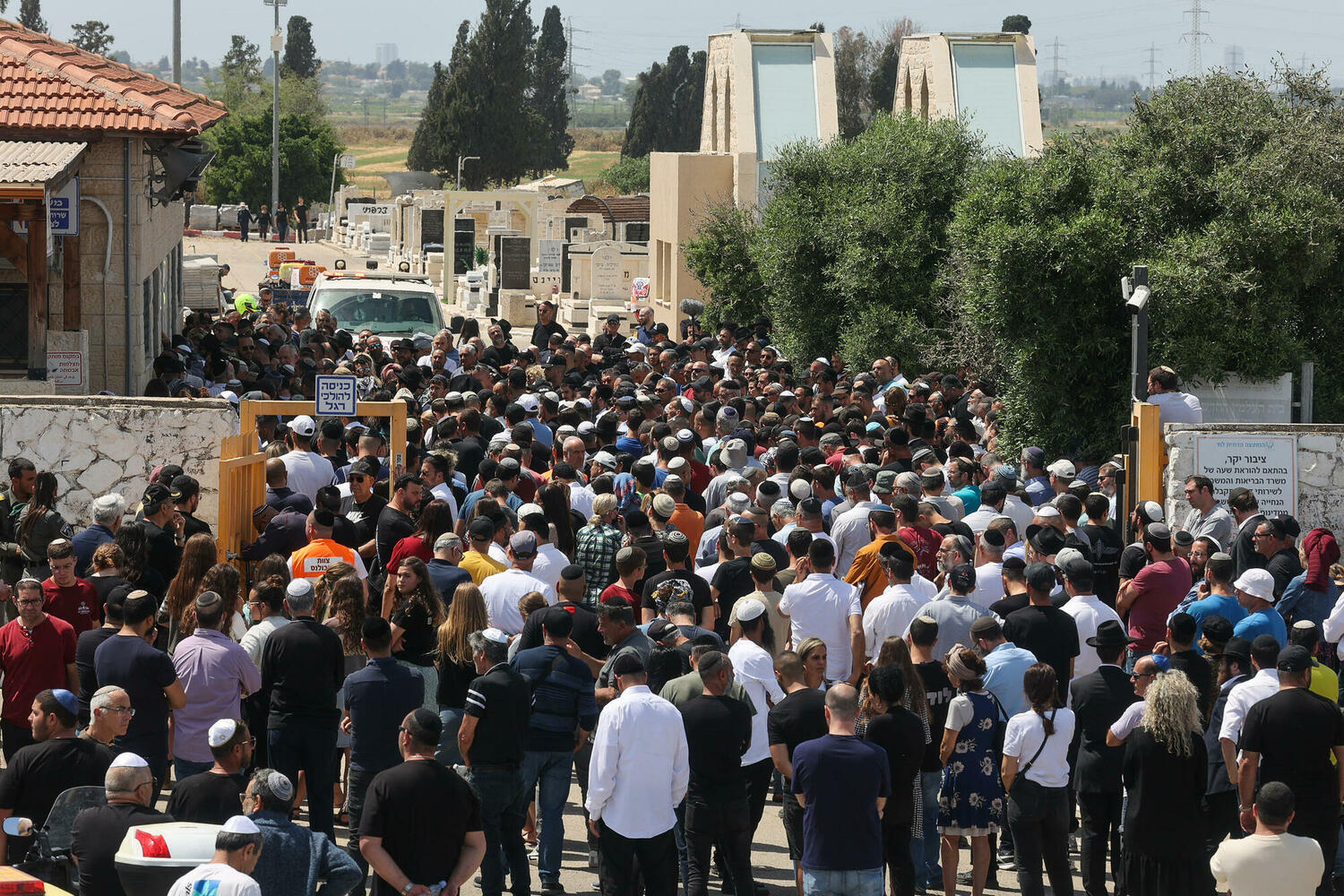 похороны жертв террора в Эльаде