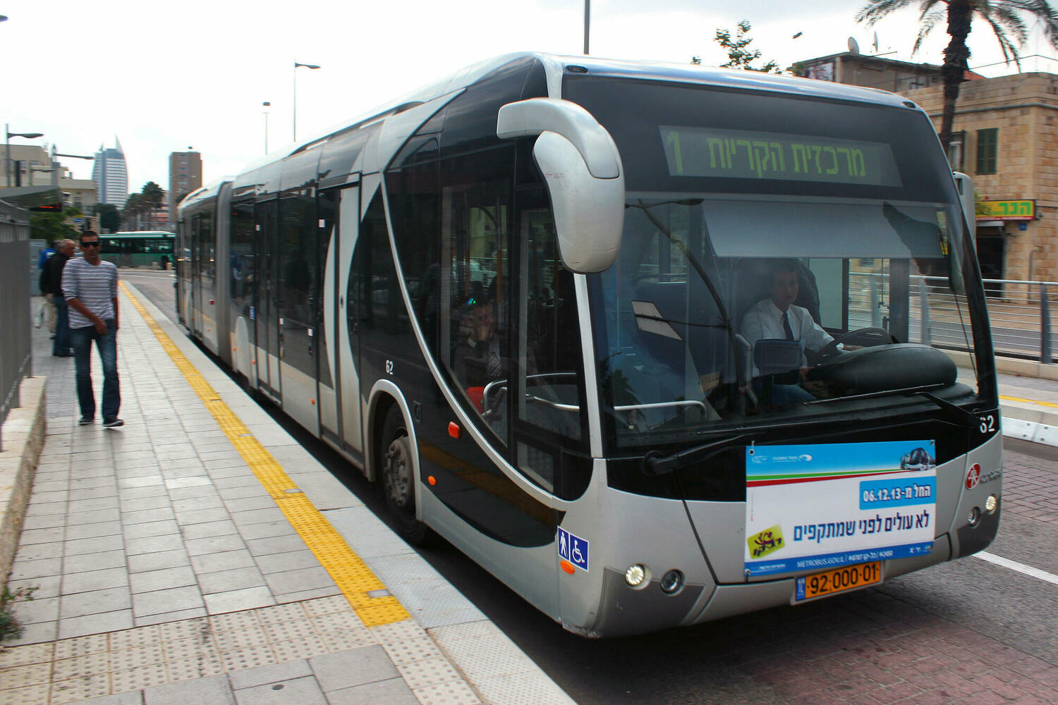 С 13 мая в Хайфе начинают менять схему общественного транспорта
