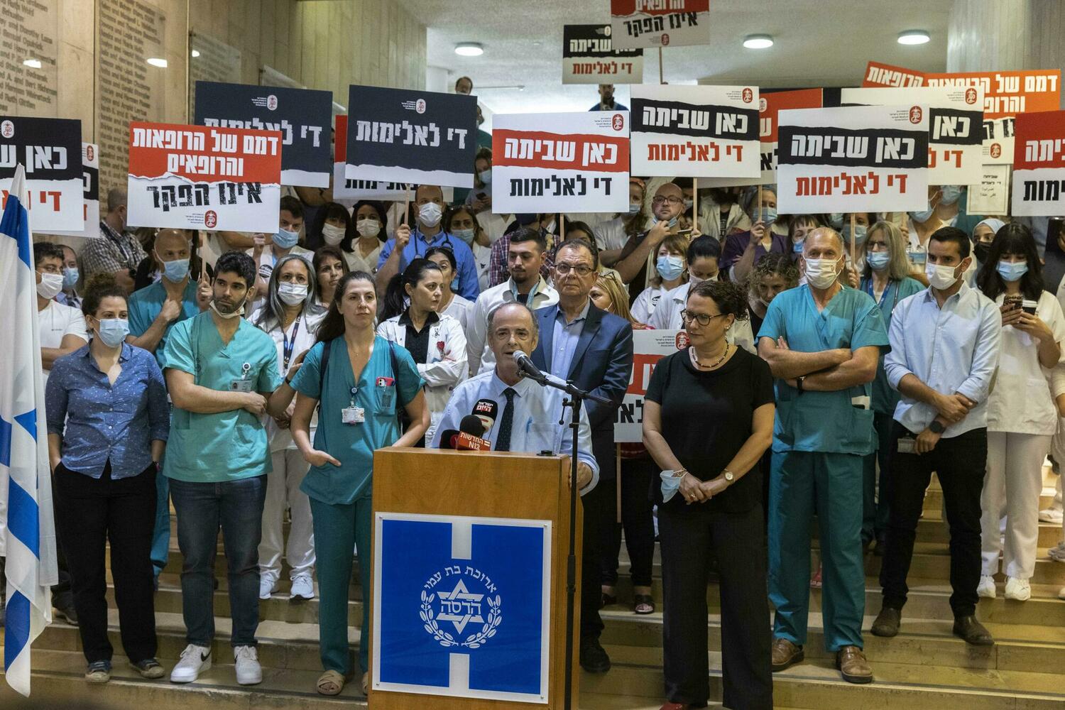 Профсоюз врачей проведет двухдневную забастовку протеста против насилия