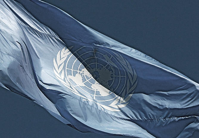 Комитет ООН впервые призвал ПА прекратить подстрекательство против израильтян
