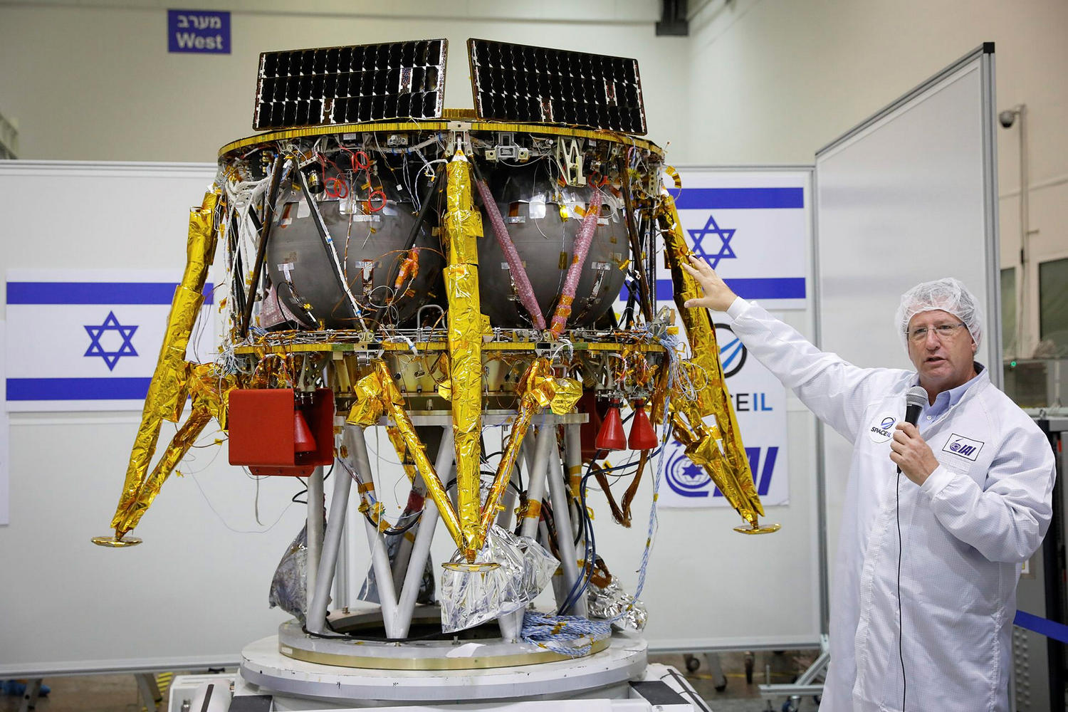 Израильский космический аппарат запущен на Луну