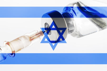 Сколько Израиль переплатит за ускоренную вакцинацию?