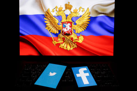 Россия продолжает войну с соцсетями: Twitter оштрафован на  85 тысяч долларов