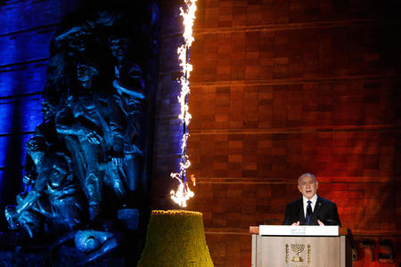 Нетаниягу на церемонии в «Яд ва-Шем»: «Соглашение с Ираном нас ни к чему не обязывает»