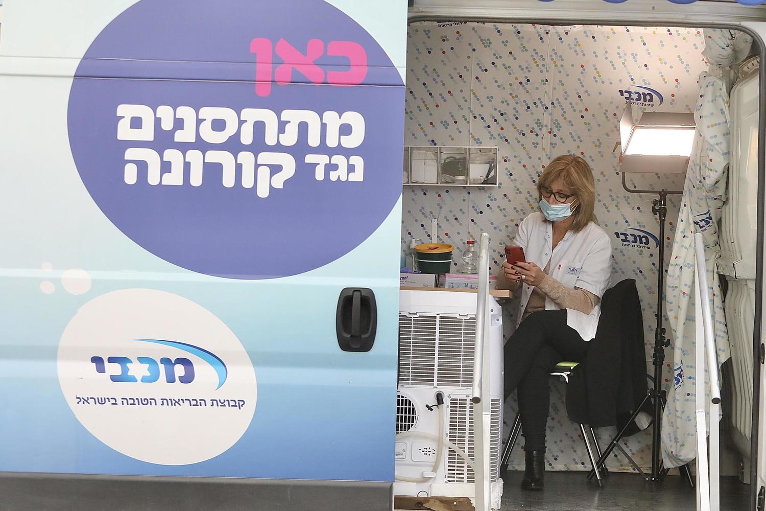 Минздрав Израиля известил FDA о тяжелых побочных эффектах вакцины Pfizer. 