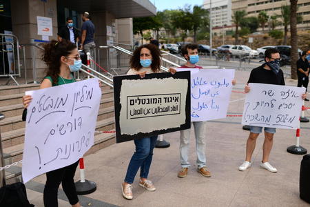 Безработица в Израиле снизилась до уровня, позволяющего отменить пособия
