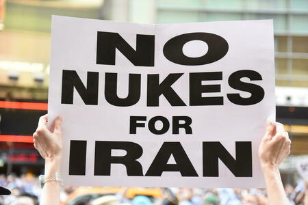 демонстрация в 2015 г. в Нью-Йорке против ядерной сделки с Ираном