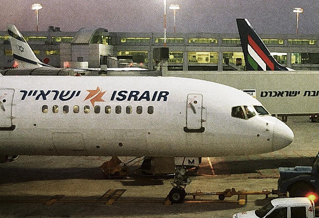 Авиакомпания Israir  открывает рейсы на Кипр из аэропорта Хайфы