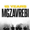 Mgzavrebi впервые в Израиле! Большой концерт посвященный 15-летию коллектива! — მგზავრები