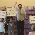 תיאטרון אורנה פורת לילדים ולנוער - דבר עברית