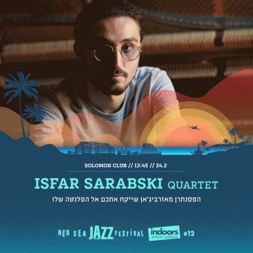 פסטיבל ג'אז בים האדום - Isfar Sarabski Quartet