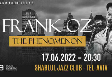 Frank Oz The Phenomenon