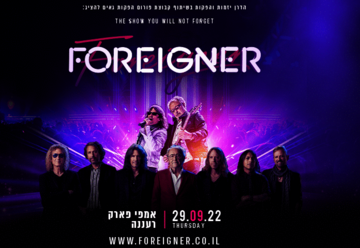 Foreigner — Tour 2022