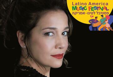 Фестиваль Латино-Америка 2023 — Лейла Малкос