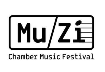 Фестиваль Mu-Zi — Влюбленный Шуман