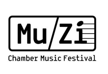 Фестиваль Mu-Zi — Орган в центре