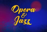 Опера и джаз