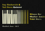 Itay Simhovich & Yali Stern Quintet