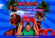 Wipark — Экстремальный парк Израиля! — Лето 2022