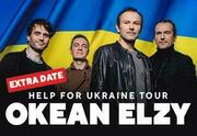 Okean Elzy - אוקיאן אלזי - להקת הרוק האוקראינית הפופולרית בעולם