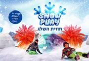 Snow play