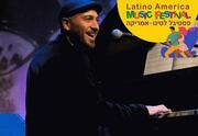 פסטיבל לטינו - אמריקה 2023 - מבואנוס איירס להוואנה!