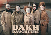 Dakh Daughters повертаються до Тель-Авіва