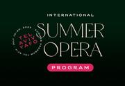 Сон в летнюю ночь — Опера Бриттена